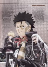 BUY NEW reborn - 177454 Premium Anime Print Poster